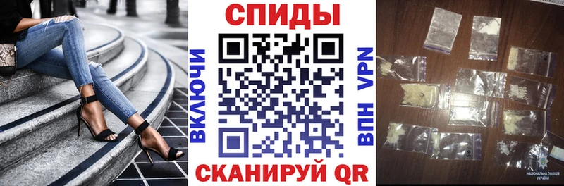 АМФЕТАМИН 98%  Ангарск 