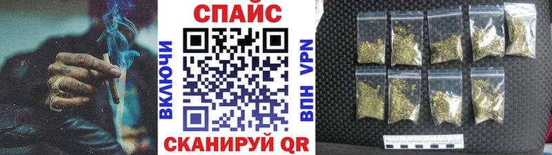 БУТИРАТ вода  Ангарск 