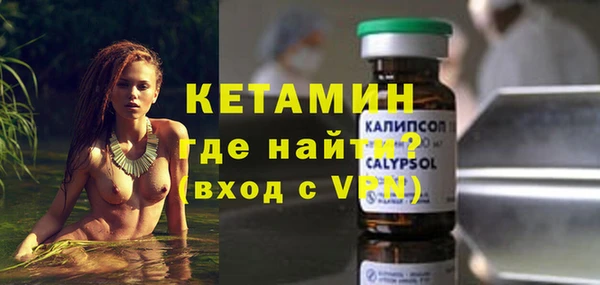 мяу мяу мука Нефтегорск