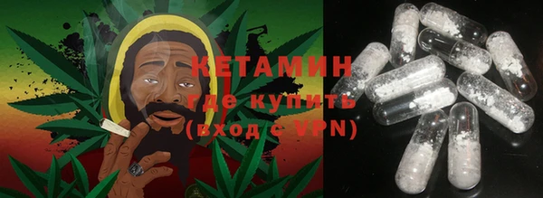 прущая мука Новокубанск