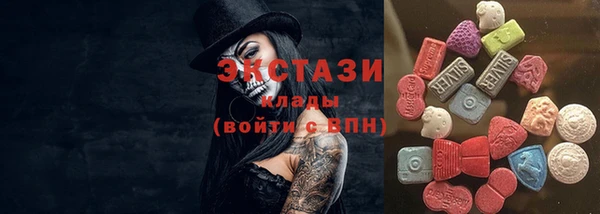 марихуана Нея