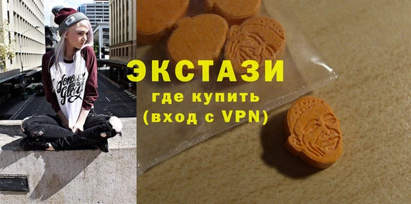 сатива Новодвинск