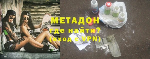 прущая мука Новокубанск