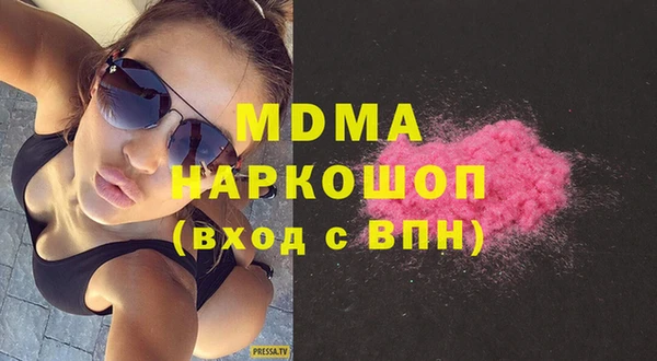 прущая мука Новокубанск