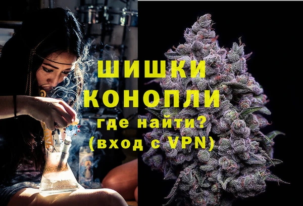 прущая мука Новокубанск