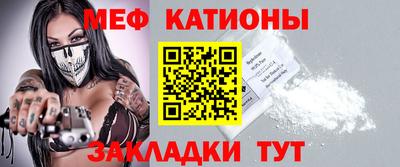 мдпв Усть-Джегута