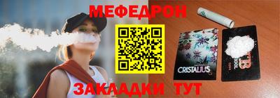 мдпв Усть-Джегута