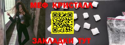 а пвп мука Уссурийск