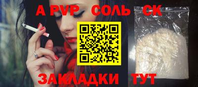 мдпв Усть-Джегута