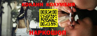 мдпв Усть-Джегута
