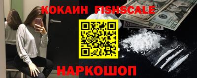 мдпв Усть-Джегута