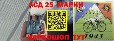 мдпв Усть-Джегута