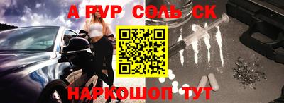 мдпв Усть-Джегута