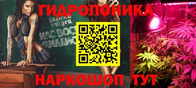 а пвп мука Уссурийск