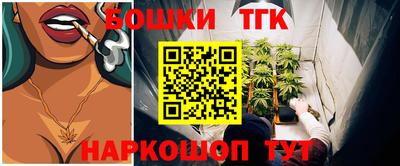 а пвп мука Уссурийск