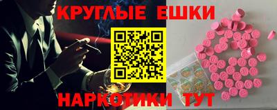 мдпв Усть-Джегута