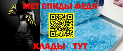 стафф Усть-Илимск