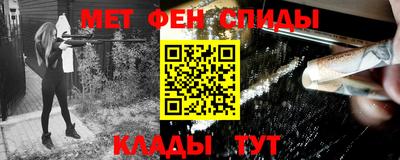 а пвп мука Уссурийск
