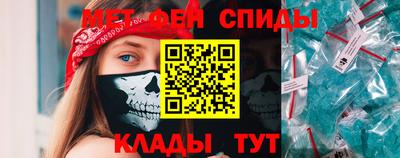 а пвп мука Уссурийск