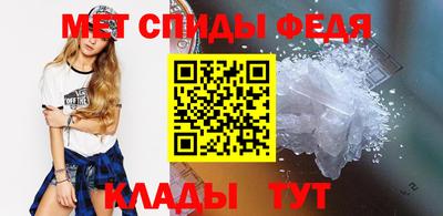 мдпв Усть-Джегута