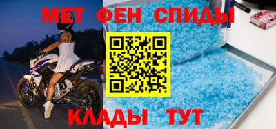 стафф Усть-Илимск