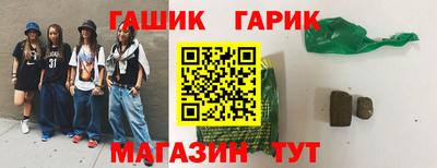 а пвп мука Уссурийск