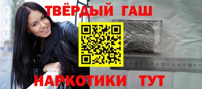 а пвп мука Уссурийск