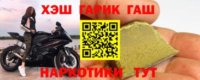 а пвп мука Уссурийск