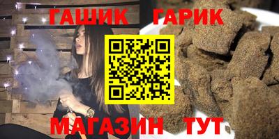 мдпв Усть-Джегута