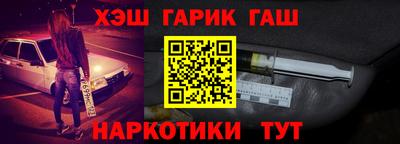мдпв Усть-Джегута