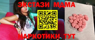 мдпв Усть-Джегута