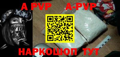 мдпв Усть-Джегута