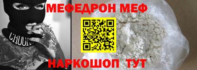 мдпв Усть-Джегута