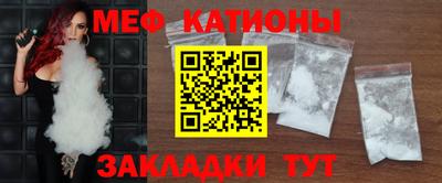 мдпв Усть-Джегута