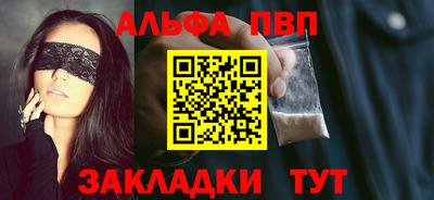 мдпв Усть-Джегута