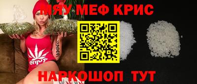 мдпв Усть-Джегута